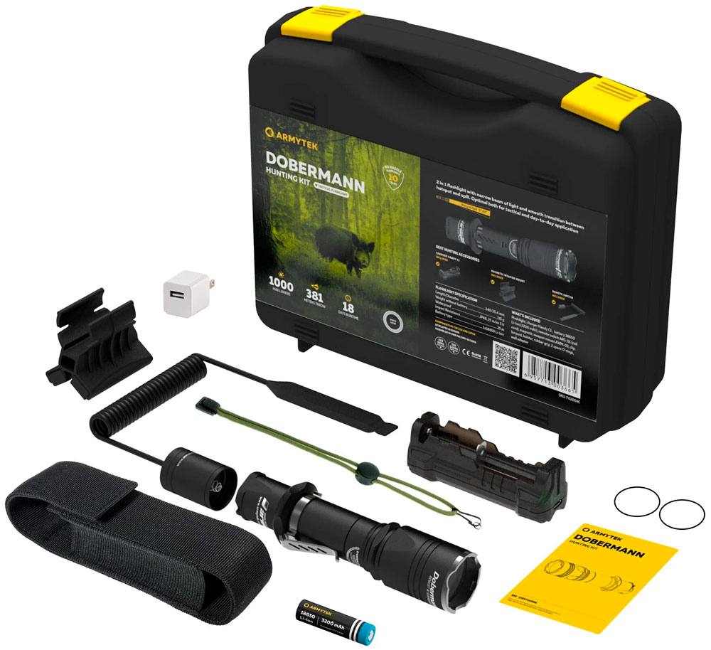 Набор тактический Armytek Dobermann Extended Set