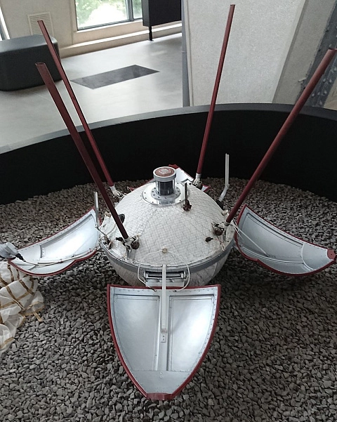 Автоматическая станция «Луна-9» Автоматическая станция «Луна-9»