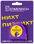 Рулетка Ermenrich Reel SB30 «Nicht Pizdicht!»