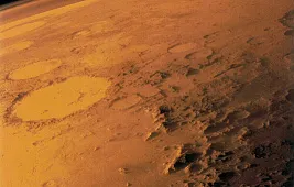 Лунное затмение Марсом