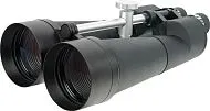 Бинокль Levenhuk Bruno PLUS 25x100