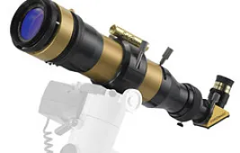 Как посмотреть на Солнце в телескоп и не ослепнуть?