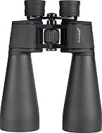 Бинокль Levenhuk Bruno BASE 15x70
