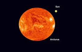 Какие тайны хранит яркая звезда Арктур
