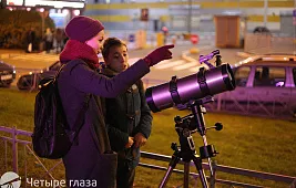 Где в Москве посмотреть в телескоп
