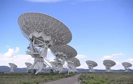 Система, которая объединяет несколько радиотелескопов
