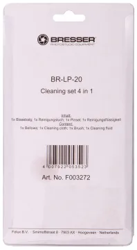 Набор для чистки оптики Bresser BR-LP20, изображение 8