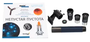 Телескоп Levenhuk Discovery Spark 114 EQ с книгой, изображение 3