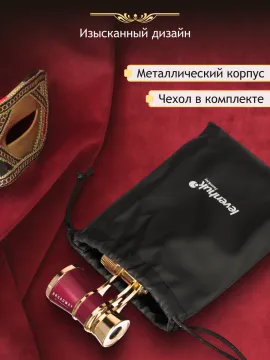 Театральный бинокль Levenhuk Broadway 325B, изображение 15