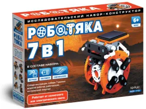Конструктор ND Play «Роботяка 7 в 1» 6+, изображение 2