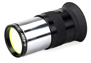 Фильтр SVBONY H-Beta, 1,25", изображение 4