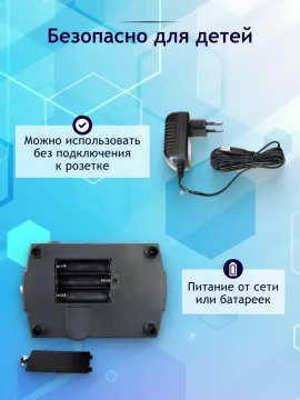 Микроскоп Levenhuk Rainbow 2L PLUS, изображение 19