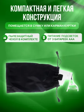 Микроскоп карманный для проверки денег Levenhuk Zeno Cash ZC14, изображение 14