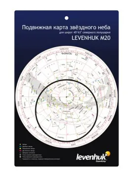 Телескоп Levenhuk Strike 90 PLUS, изображение 14