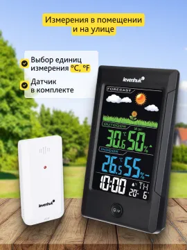 Термогигрометр Levenhuk Wezzer Teo TH40, изображение 13