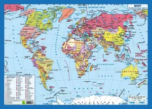 Карта мира политическая, ламинированная, планшетная, изображение 2