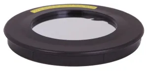 Солнечный фильтр Sky-Watcher для рефракторов 90 мм, изображение 2